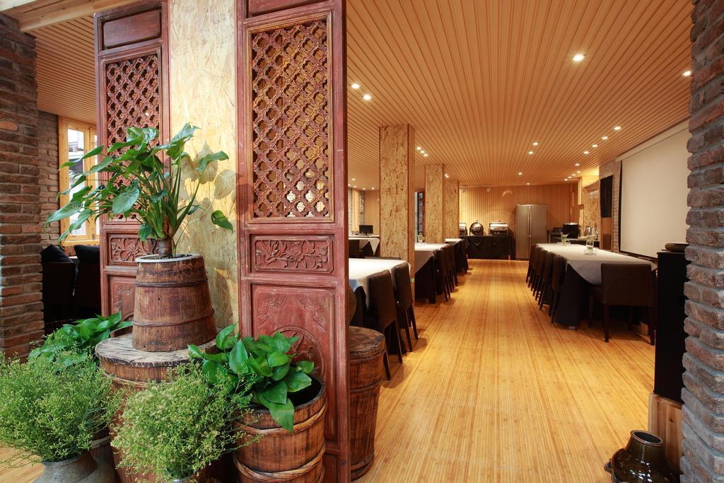 Tong Sang Art Hotel Liping Exterior photo