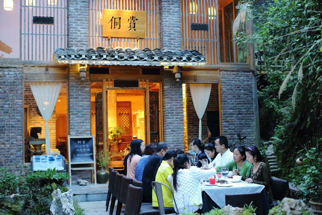 Tong Sang Art Hotel Liping Exterior photo